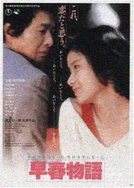 CC视频电影推荐 沉默的证词 海报